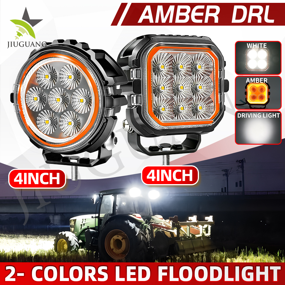 Heavy Equipment Trailer - HL Heavy Duty 4 Inch LED