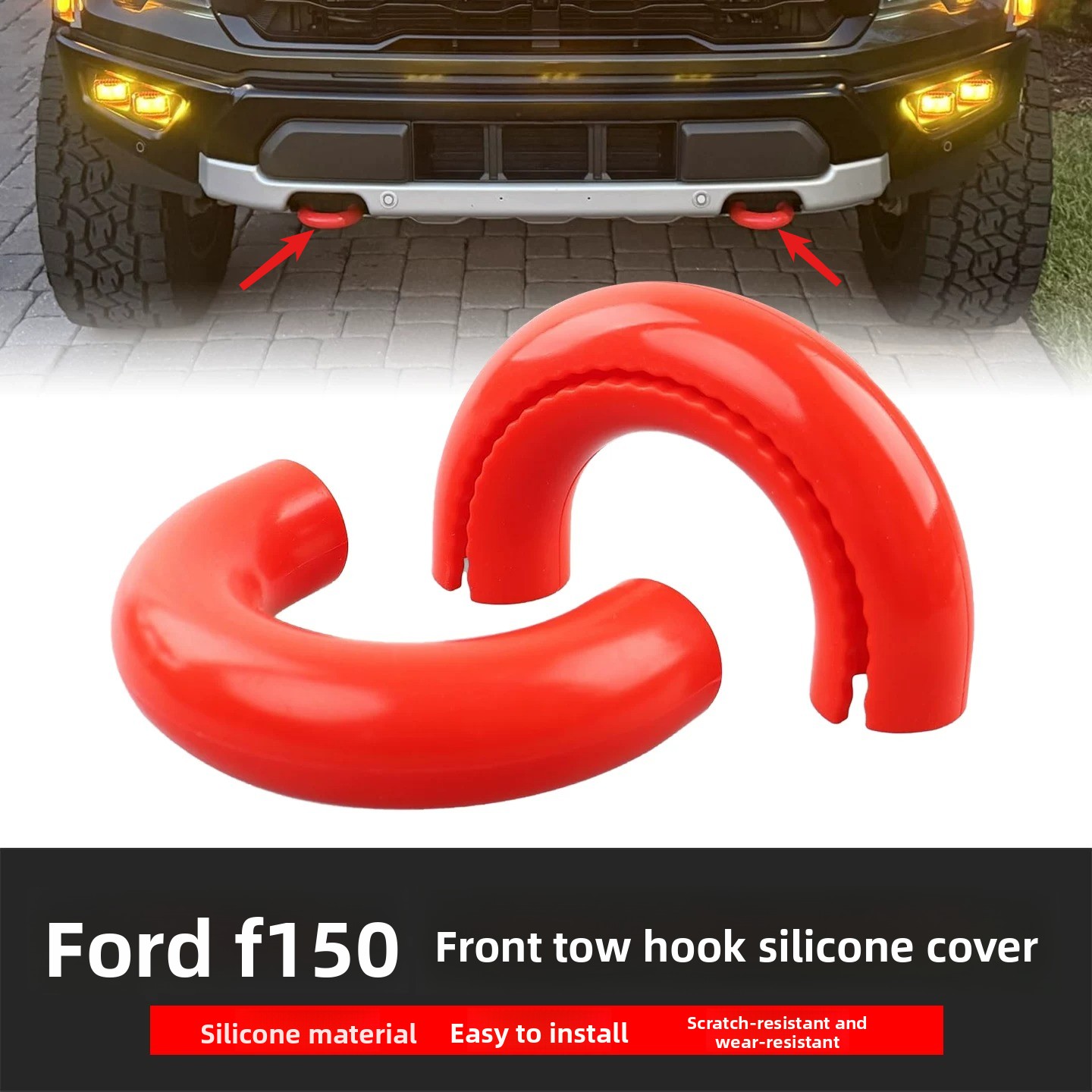 Heavy Equipment Trailer - Suitable for Ford 04-25 F150 Raptor