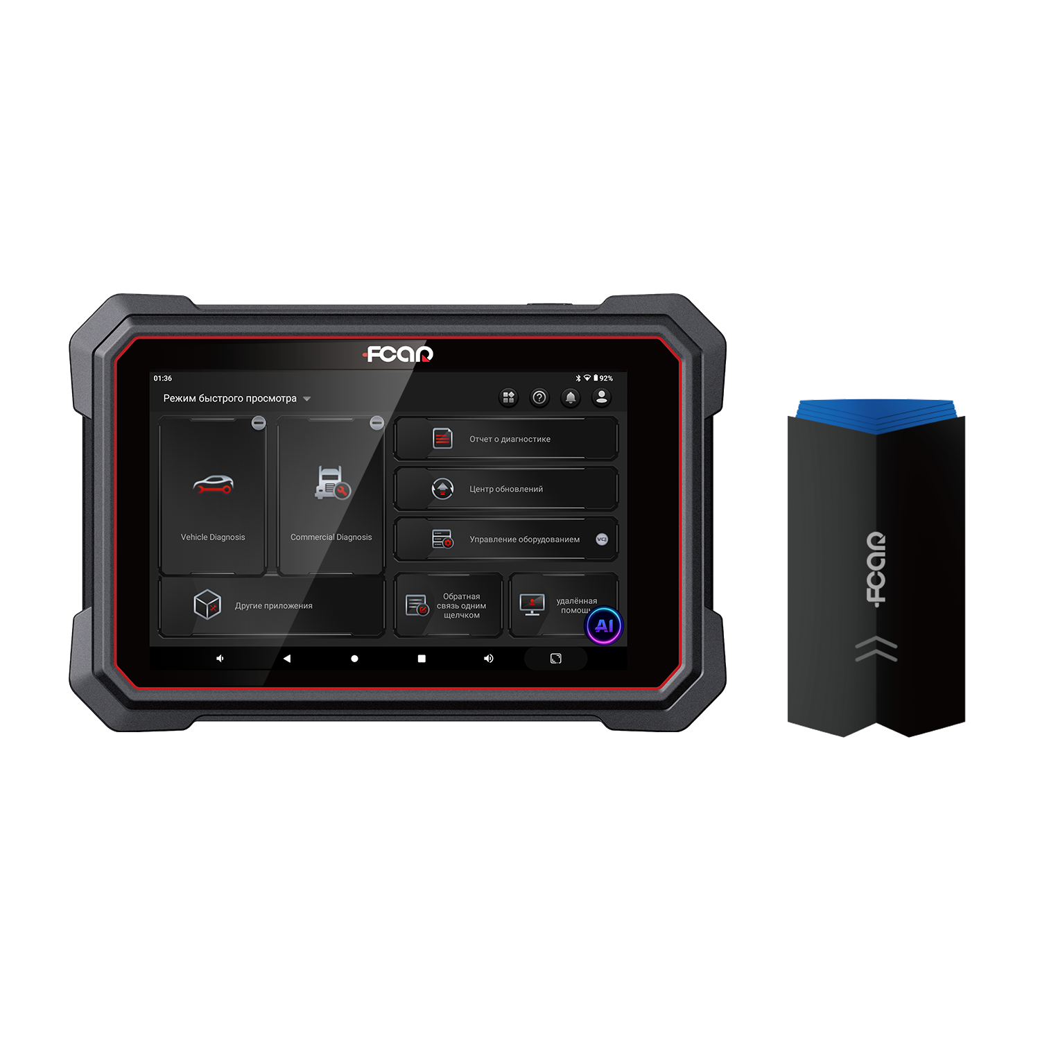 FCAR E91-D F7S-D Mini Diagnost - Heavy Equipment Truck incelemesi ve fiyatı