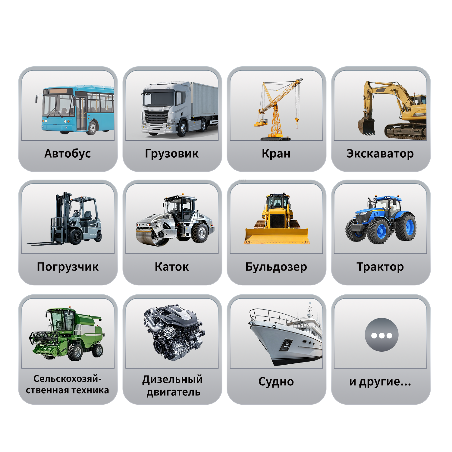 FCAR E91-D F7S-D Mini Diagnost - Heavy Equipment Truck incelemesi ve fiyatı