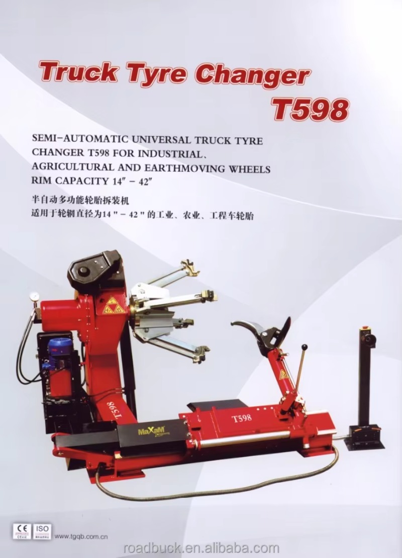 【specialized】Heavy  Automatic  - Heavy Equipment Tires incelemesi ve fiyatı