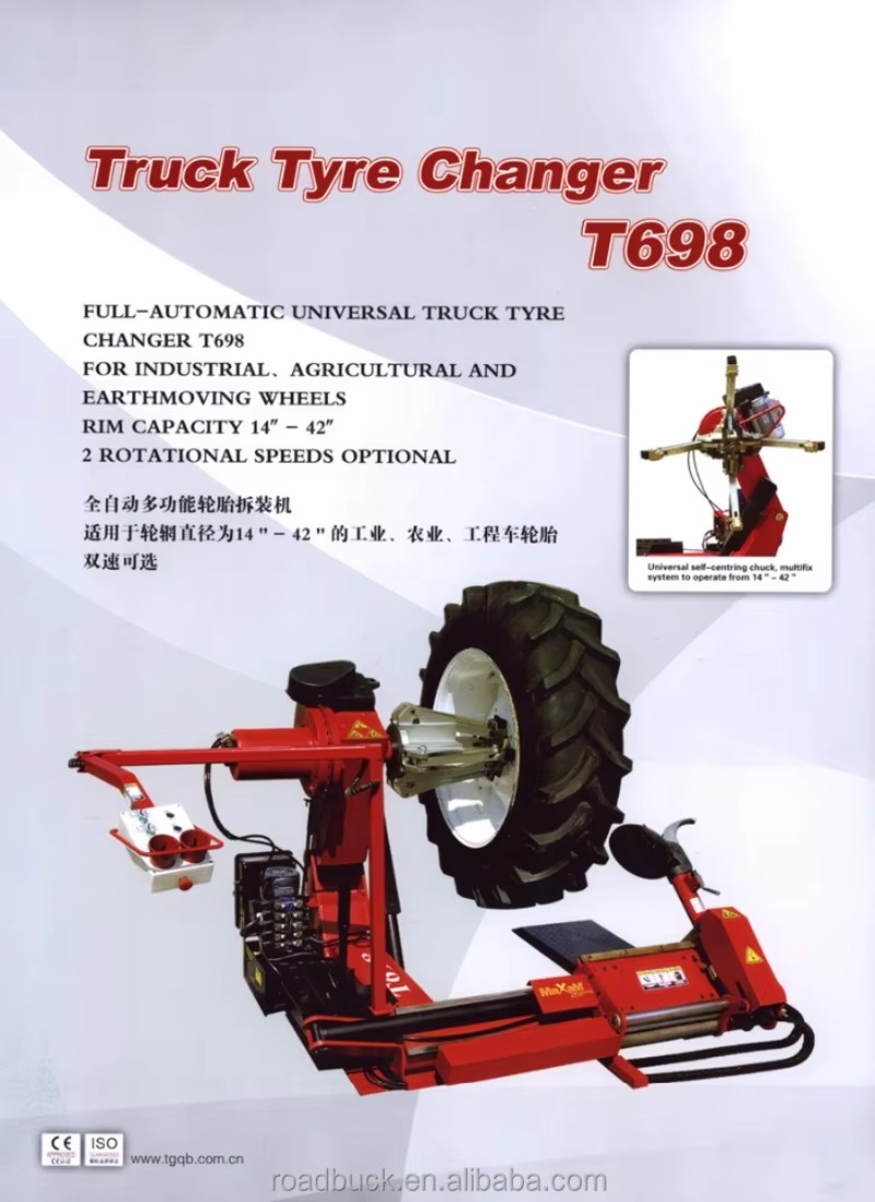 【specialized】Heavy  Automatic  - Heavy Equipment Tires incelemesi ve fiyatı