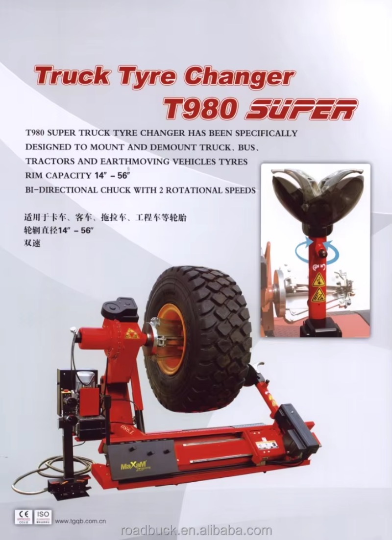 【specialized】Heavy  Automatic  - Heavy Equipment Tires incelemesi ve fiyatı