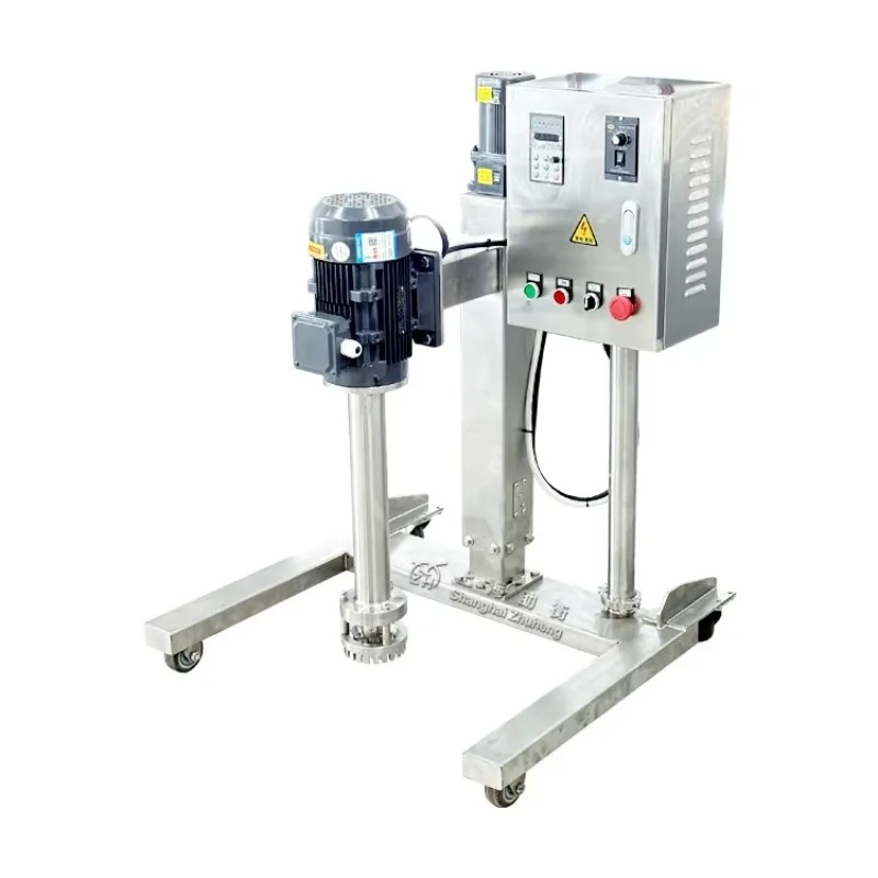 High Quality High Shear Mixer  - Heavy Equipment Mixer incelemesi ve fiyatı