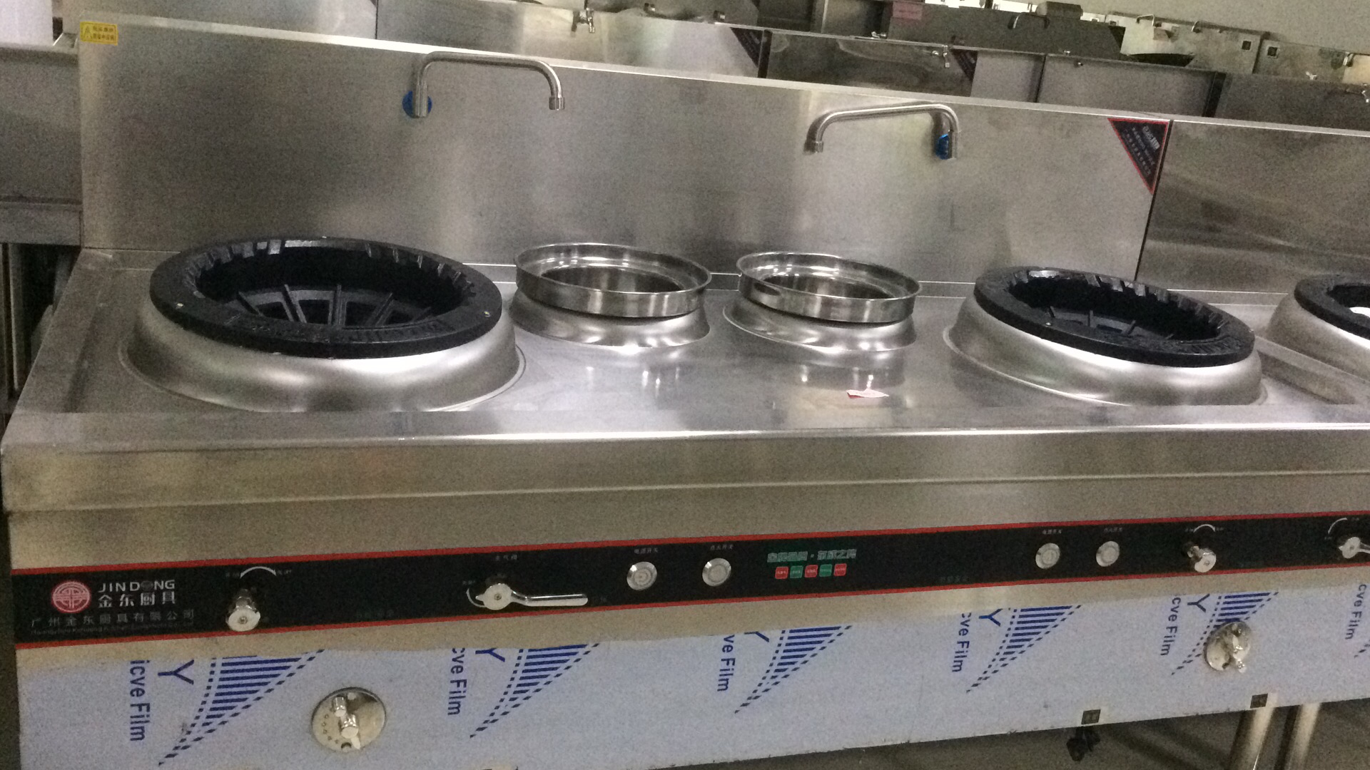 Gas Catering Equipment Chinese - Heavy Equipment In Chinese incelemesi ve fiyatı
