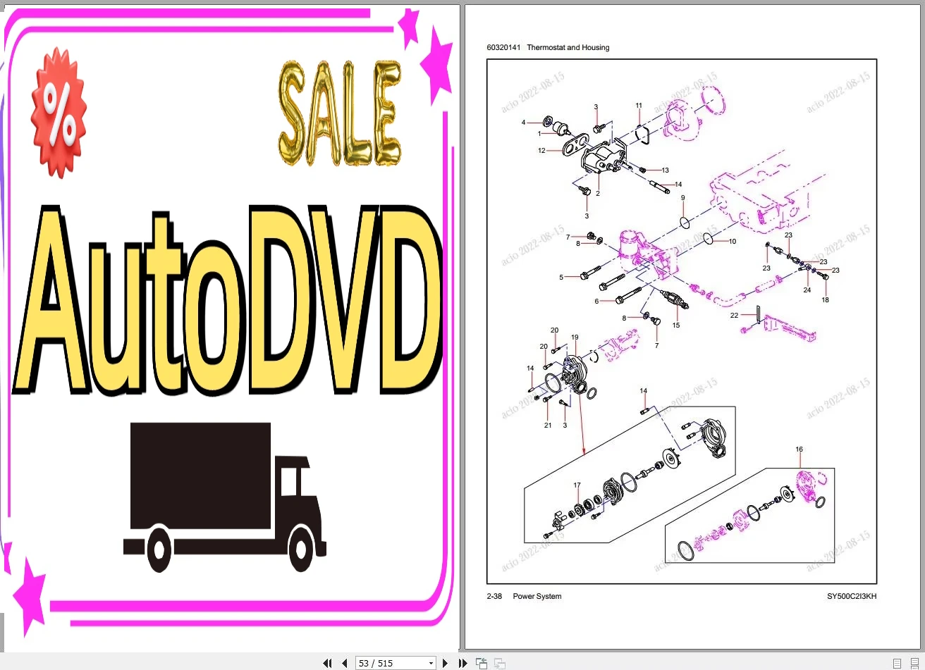 AutoDVD Sany Heavy Equipment P - Heavy Equipment Usa incelemesi ve fiyatı
