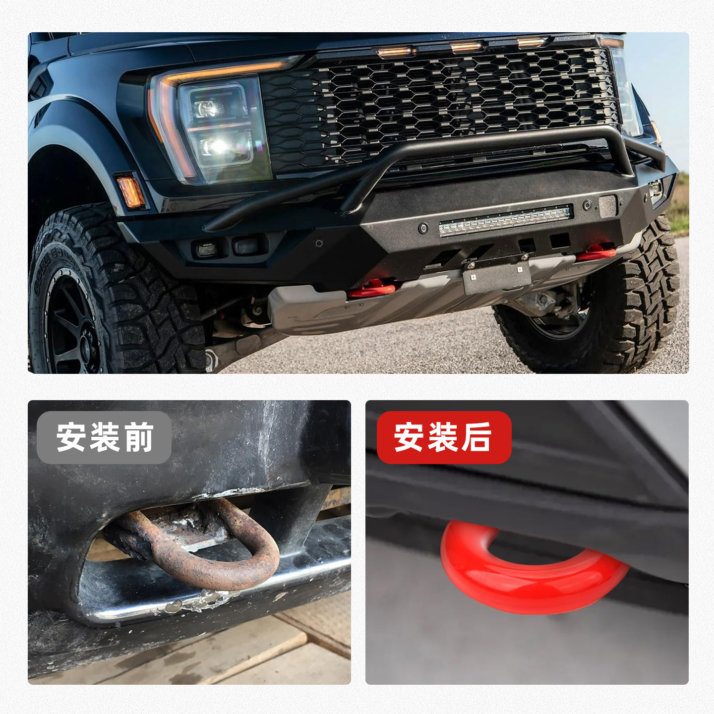 Suitable for Ford 04-25 F150 R - Heavy Equipment Trailer incelemesi ve fiyatı